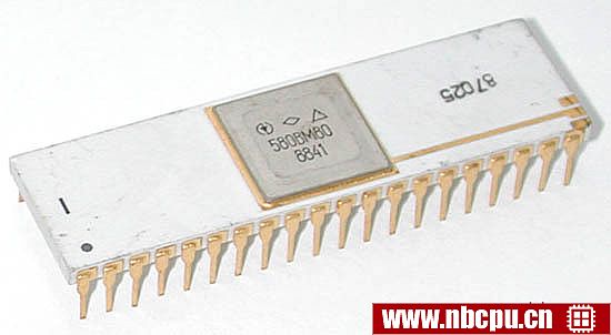 USSR 580VM80