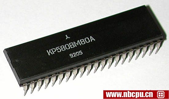 USSR KR580VM80A