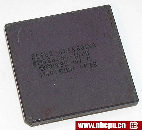 Intel MG80386-16/B (5962-8766801XA)