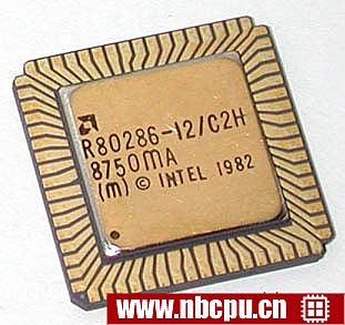 AMD R80286-12/C2H / R80286-12/S