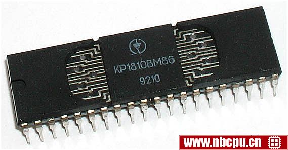 USSR KR1810VM86